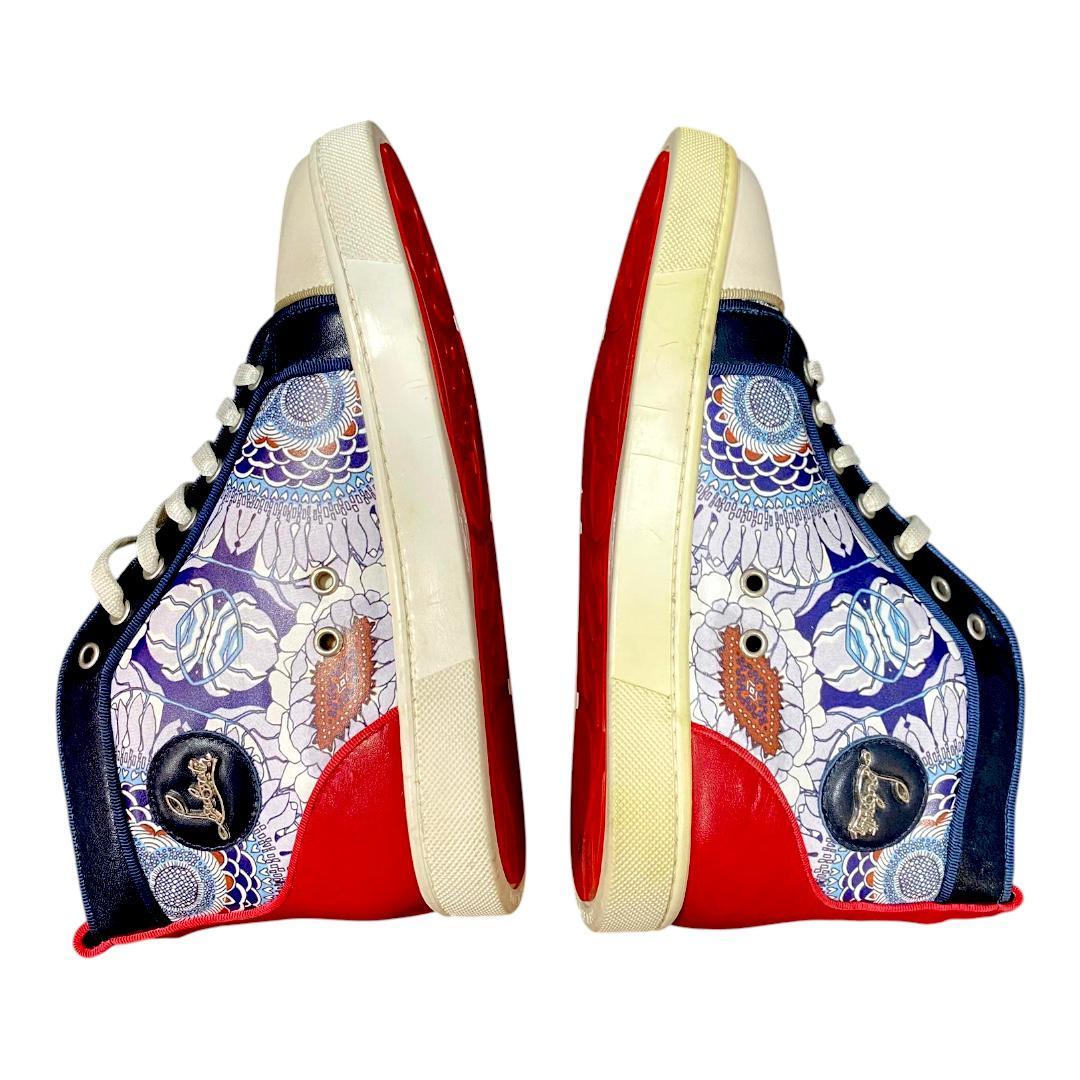 Adidași L # - imagine 3