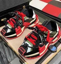 Alternative view of Adidași GD #